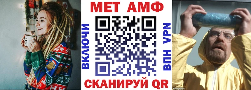 купить наркоту  Кувшиново  Amphetamine VHQ 