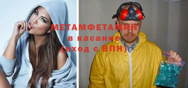 кокс Беломорск