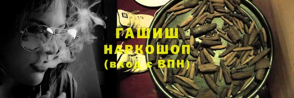 кокс Беломорск