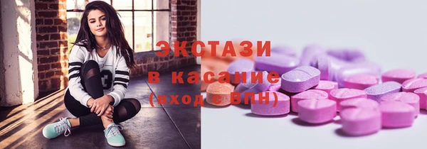 бутират Белоозёрский