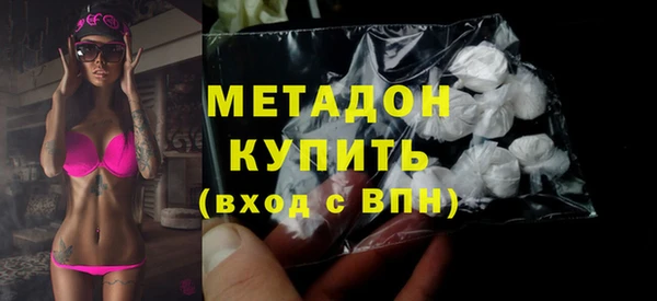 кокс Беломорск