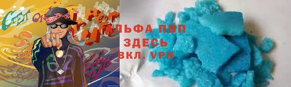 кокс Беломорск