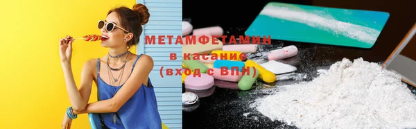 бутират Белоозёрский
