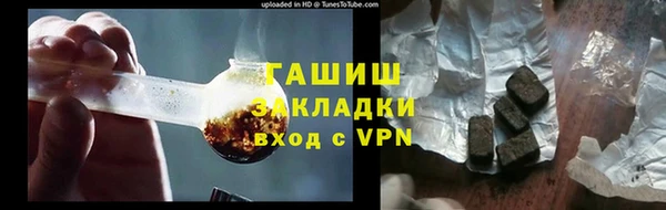 кокс Беломорск
