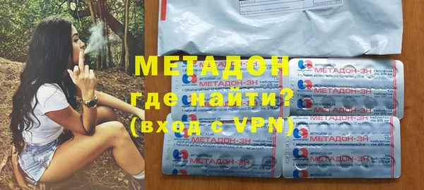 кокс Беломорск