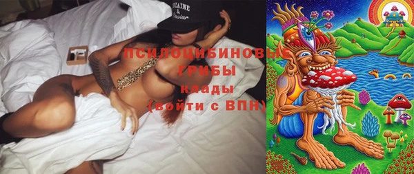бутират Белоозёрский