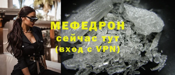 PSILOCYBIN Белокуриха