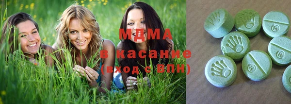 кокс Беломорск