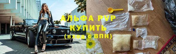 кокс Беломорск