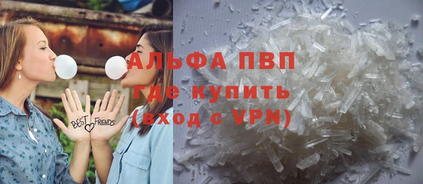 бутират Белоозёрский