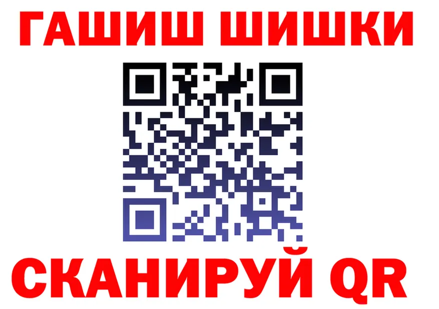 Alfa_PVP СК КРИС маркетплейс площадка omg Кувшиново